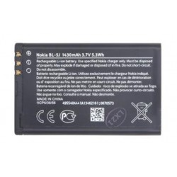 Μπαταρία για Nokia BL-5J 1430mAh Bulk