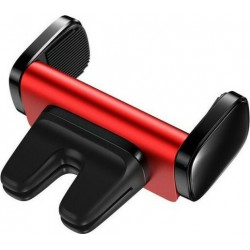 Baseus Steel Cannon Clamp Holder to Ventilation Grid Red (SUGP-09)