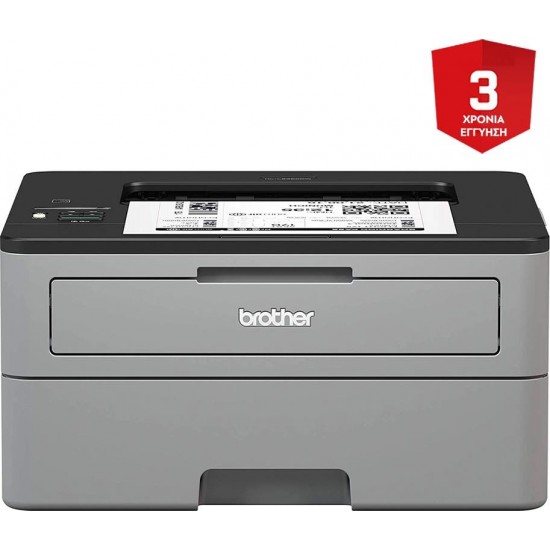 Brother Μονόχρωμος Εκτυπωτής HL-L2350DW Laser, Ασπρόμαυρο, WiFi (Duplex Print) Brother Μονόχρωμος Εκτυπωτής HL-L2350DW Laser, Ασπρόμαυρο, WiFi (Duplex Print)