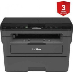 Brother Πολυμηχάνημα DCP-L2530DW Laser, Ασπρόμαυρο (Duplex Print, Copy, Σάρωση)