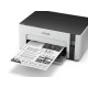 Epson EcoTank M1100 - Ασπρόμαυρος Εκτυπωτής Ink Tank, USB Epson EcoTank M1100 - Ασπρόμαυρος Εκτυπωτής Ink Tank, USB