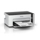 Epson EcoTank M1100 - Ασπρόμαυρος Εκτυπωτής Ink Tank, USB Epson EcoTank M1100 - Ασπρόμαυρος Εκτυπωτής Ink Tank, USB