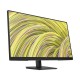 Οθόνη HP | P27h G5 | 27'' | 1920x1080 | HDMI, DP, D-Sub | 5ms | 75Hz