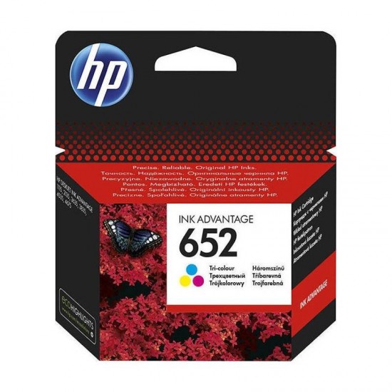 HP 652 Γνήσιο Μελάνι Εκτυπωτή InkJet - Πολύχρωμο (Tri-Color) HP 652 Γνήσιο Μελάνι Εκτυπωτή InkJet - Πολύχρωμο (Tri-Color)