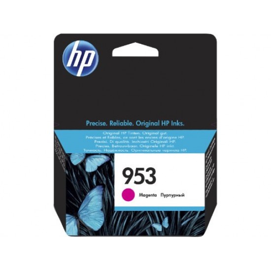 HP 953 Γνήσιο Μελάνι Εκτυπωτή InkJet - Ματζέντα HP 953 Γνήσιο Μελάνι Εκτυπωτή InkJet - Ματζέντα