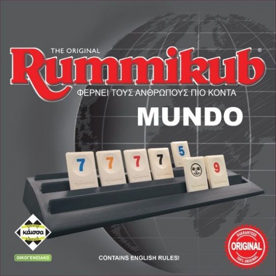 ΚΑΙΣΣΑ Rummikub (KA113896) ΚΑΙΣΣΑ Rummikub (KA113896)