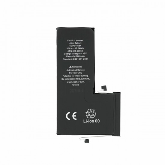 Μπαταρία Li-Ion Apple iPhone 11 Pro Max 3969mAh (616-00653)