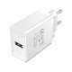 VENTION USB Wall Charger (12W) EU White (FAAW0-EU) VENTION USB Wall Charger (12W) EU White (FAAW0-EU)
