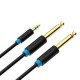 VENTION 3.5mm Male to 2*6.5mm Male Audio Cable 2M Black (BACBH) VENTION 3.5mm Male to 2*6.5mm Male Audio Cable 2M Black (BACBH)