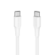 VENTION USB 2.0 Type-C to Type-C 3A Cable 1.5M White (TAXWG)