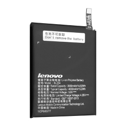 Μπαταρία για Lenovo A5000, P1M, P70, P70T 3900mAh (BL234)