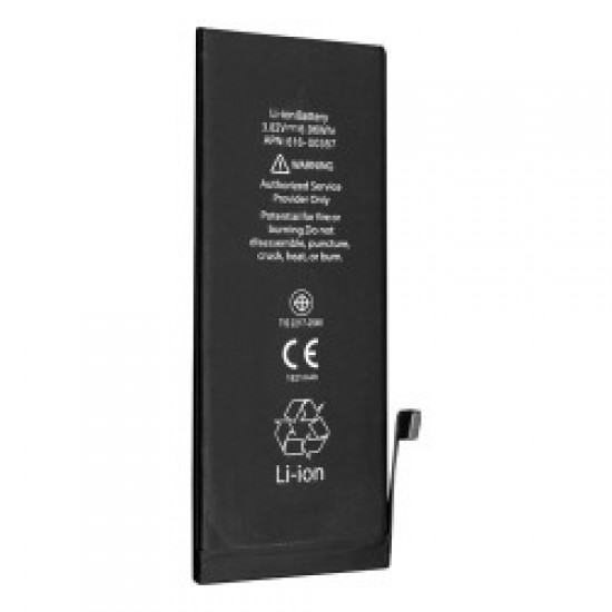 Μπαταρία Li-Polymer για iPhone 8 Μπαταρία Li-Polymer για iPhone 8