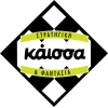 ΚΑΙΣΣΑ